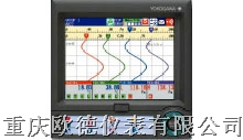 DX无纸记录仪