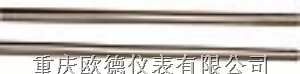 金属保护管