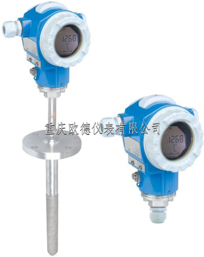 温度变送器