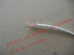 补偿导线